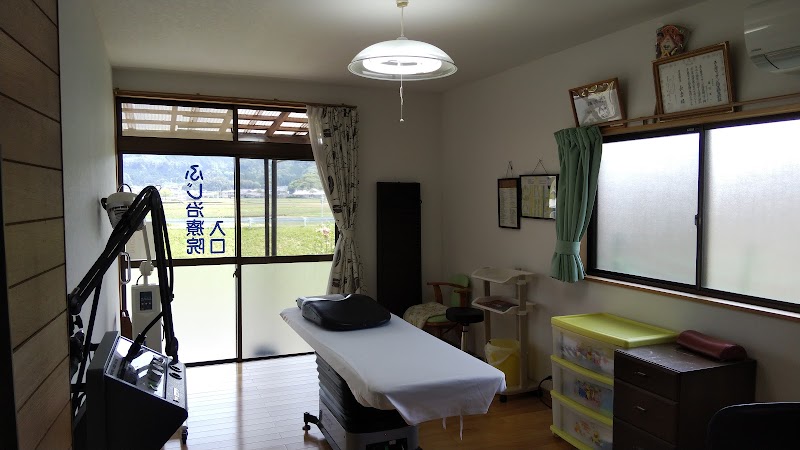 ふじあんま・マッサージ治療院