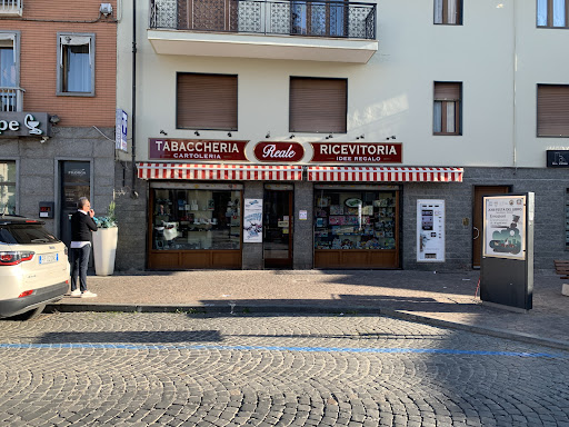 IQOS PREMIUM PARTNER - Tabaccheria REALE, Orbassano