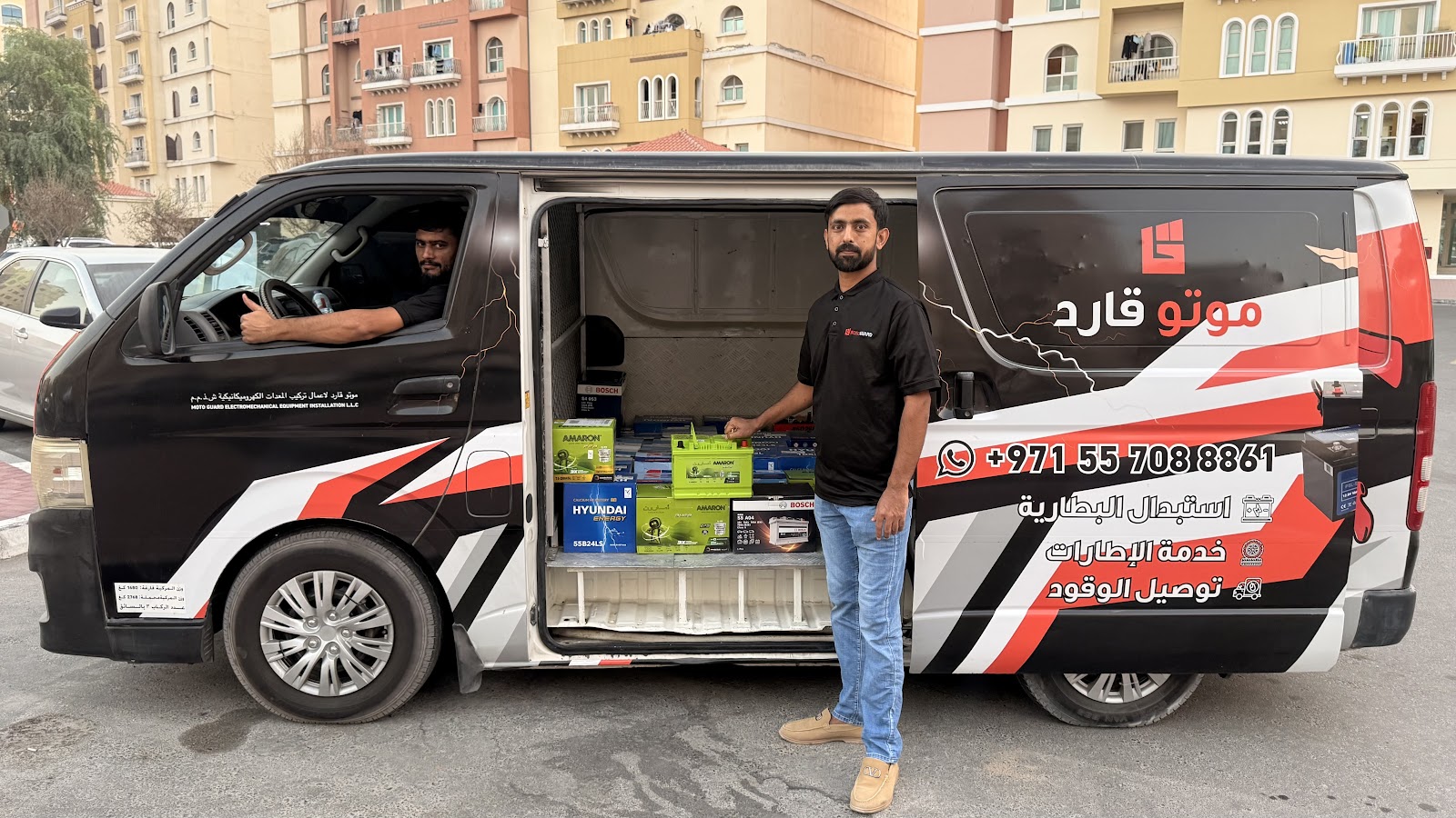Motoguard Onsite Car Battery Replacement In Dubai - صورة 3