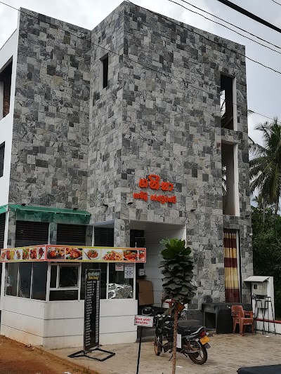 grocery-or-supermarket