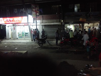 atm