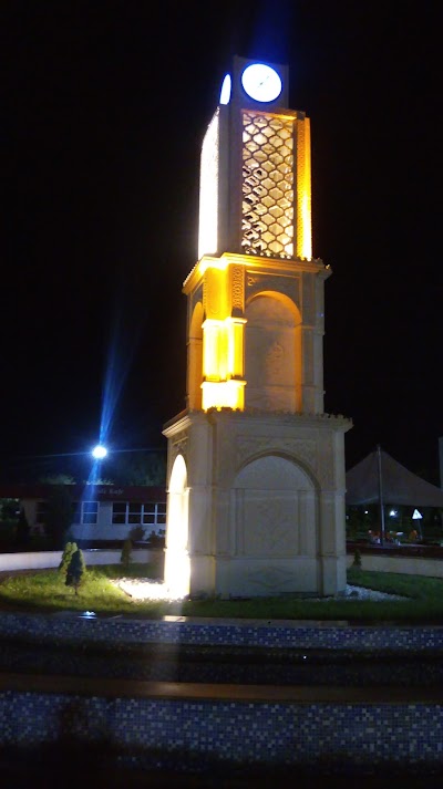 Afyon Kocatepe University, Central Library