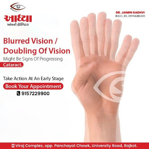 Are you not able to see clearly? If you are not able to see clearly and facing double vision, it'… post image