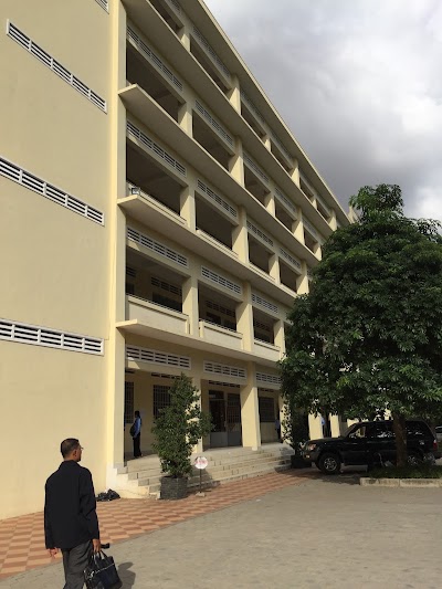 Photos of អាគារតេ RUPP Building T