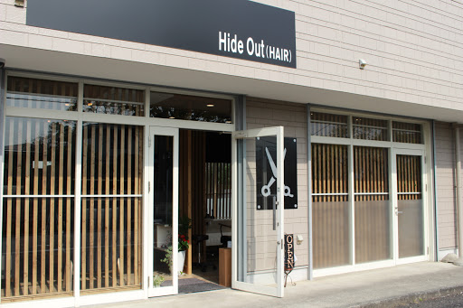 平塚 美容院｜美容室 HideOut（ハイドアウト）