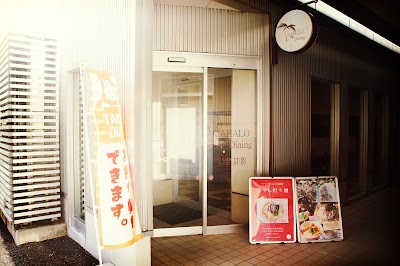 マハロダイニング涌谷店