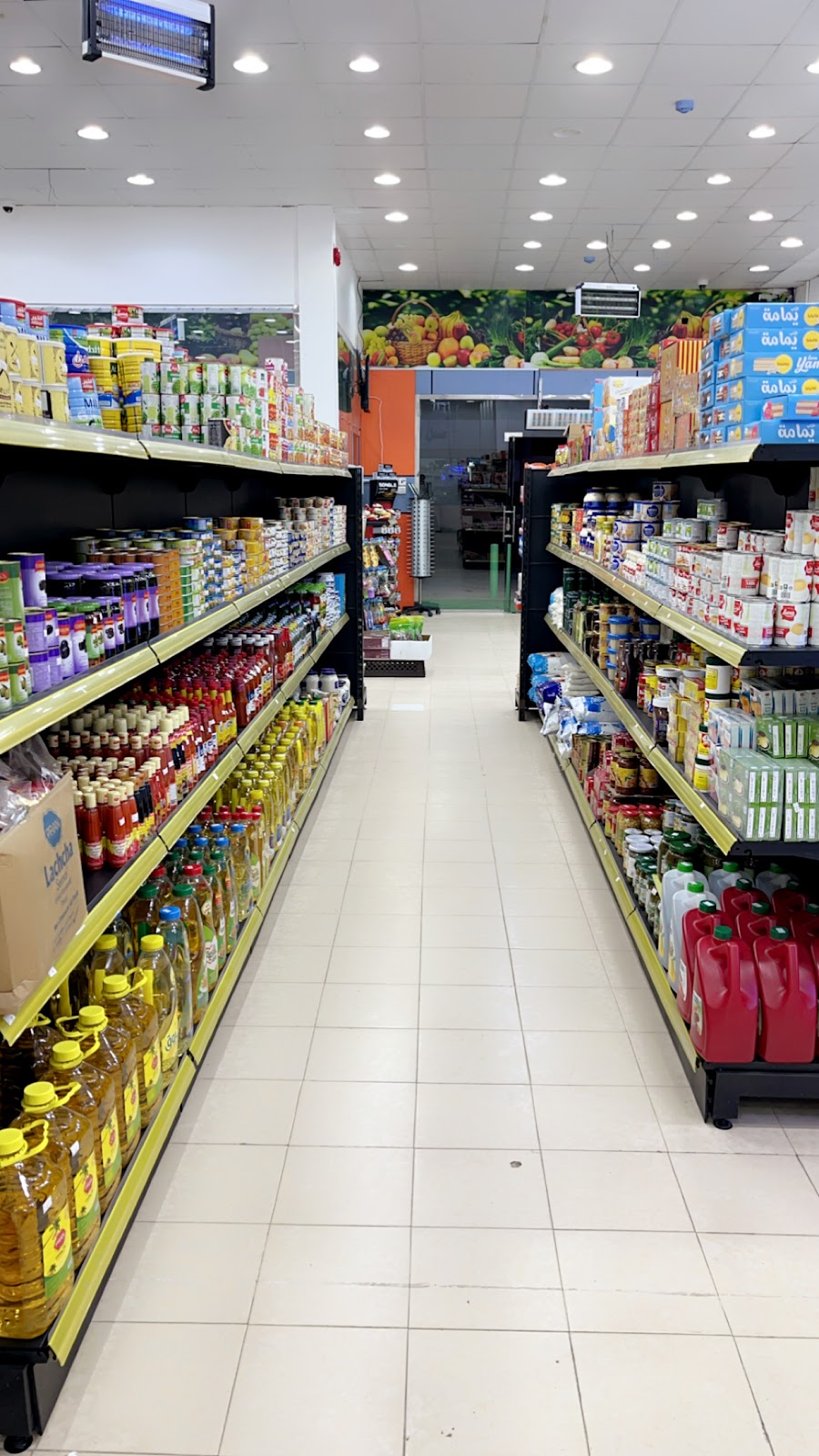 سوبر ماركت نافذة الطلبات للمواد الغذائيه - صورة 2