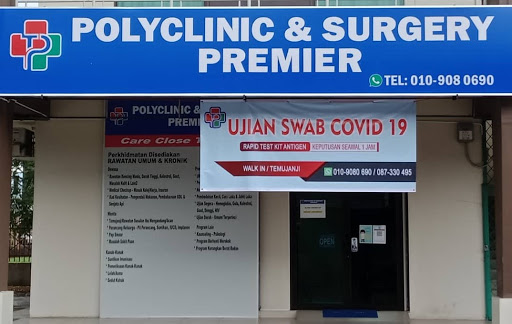 Polyclinic & Surgery Premier