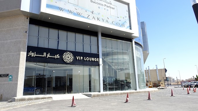 VIP Lounge Cars, Author: تركي الاحمري