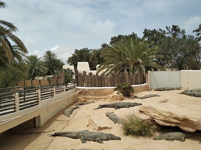 Djerba Explore Park