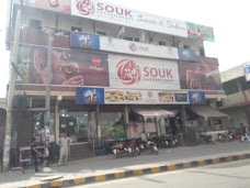 Souk Bakers multan