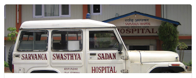 hospital