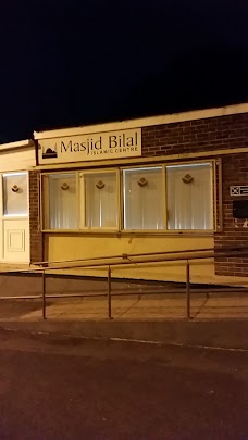 Masjid-e-Bilal مسجد manchester