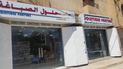 Photos of Miniros Sarl Solutions peinture