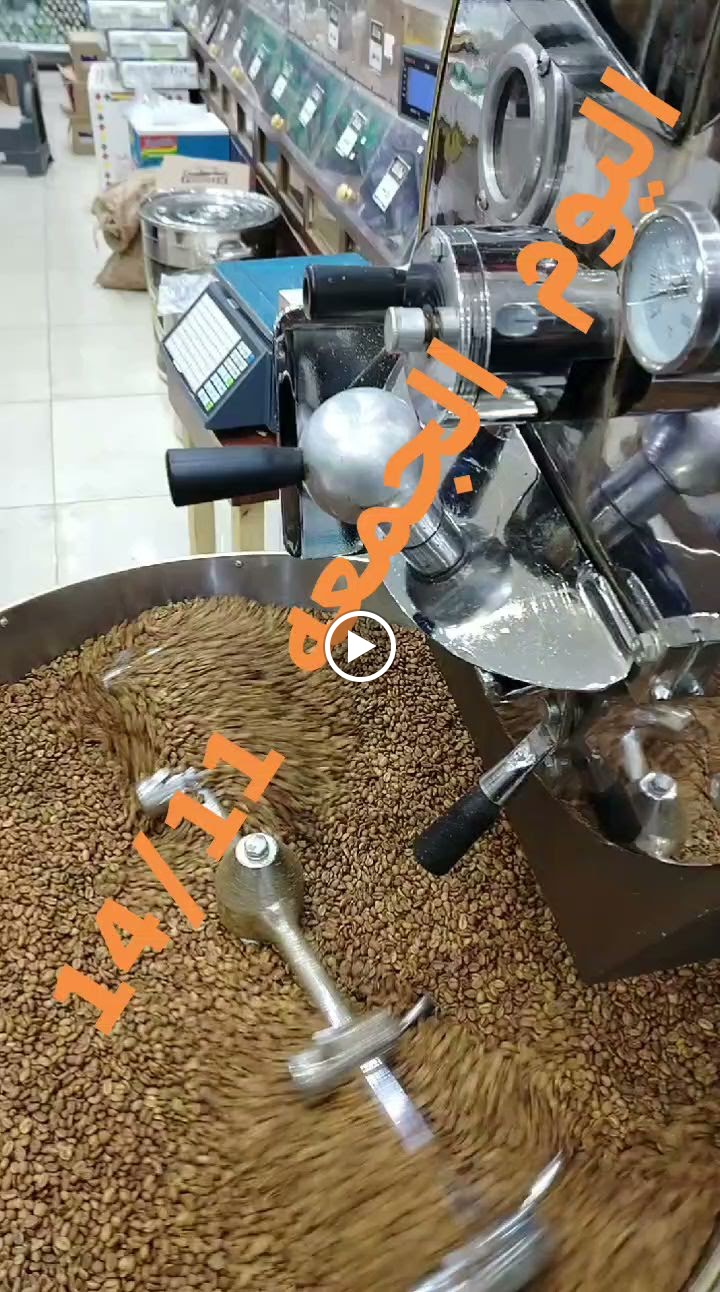 اسواق الطاف المطار - صورة 2