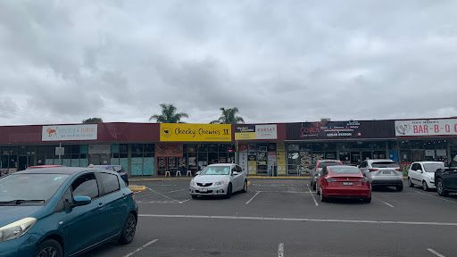 Werribee Village Shopping Centre