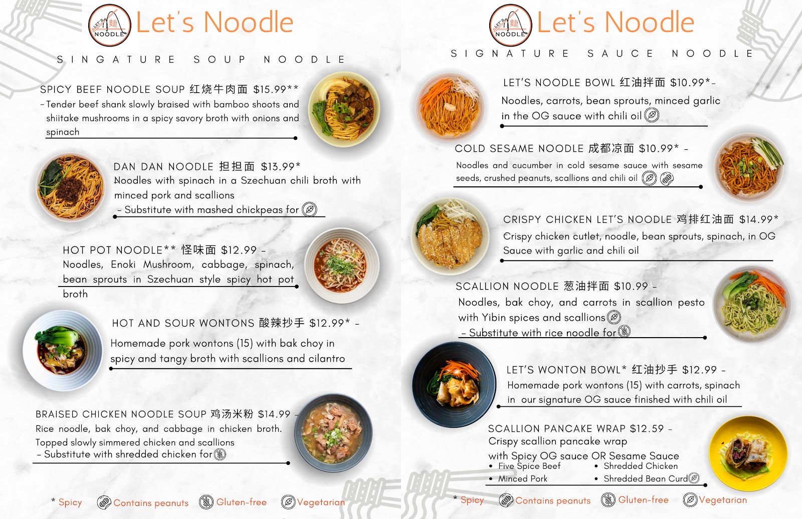 Let's Noodle — photo 6