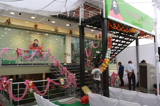 Gallery image 3
