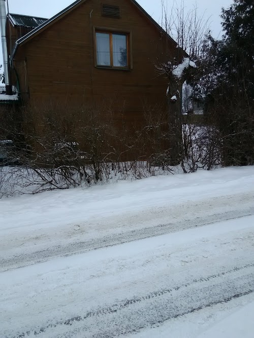 Andreja Upīša memoriālais muzejs