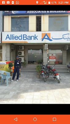 Allied Bank Limited gujranwala Canal View Road