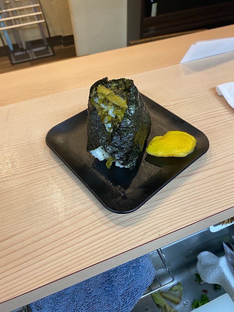 炭火焼き鳥と旬魚 大衆酒場 さ蔵