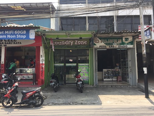 Laundry Zone, Author: Wui Min Huang