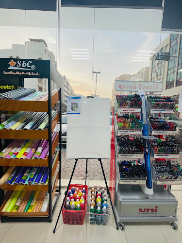 Ratings and feedback for Greenline Office Stationery
