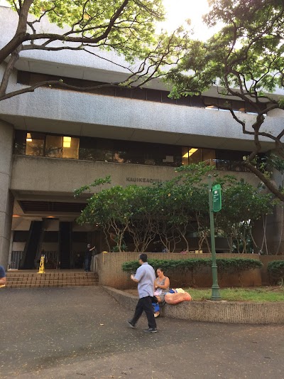 Kauikeaouli Hale (District Court Honolulu)