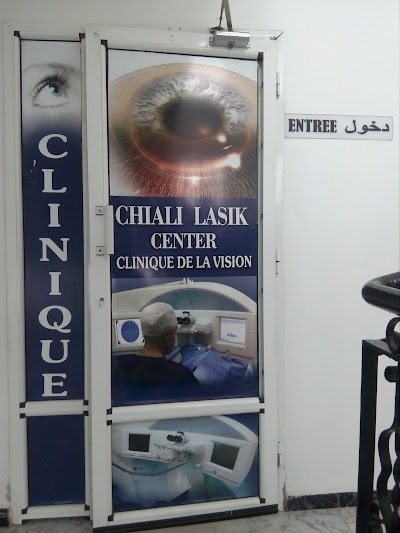 Photos of CLINIQUE DE LA VISION / CHIALI SMILE CENTER