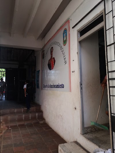 Photos of simon bolivar educational institution