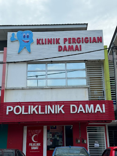Klinik Pergigian Damai Semenyih Impiana