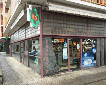 Farmazia Amenabar Kontseju Zarra Kalea, 11, 20170 Usurbil, Gipuzkoa