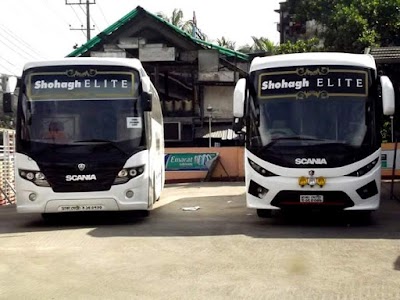 Photos of Garibulla Shah A/C Bus Counter