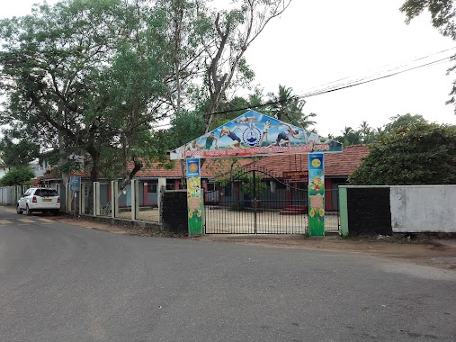 Pamunuwila Maha Vidyalaya (Primary School), Author: Kapila Jayasundara