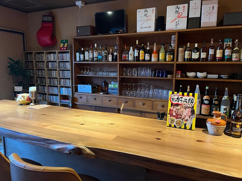 Bar BORDER (ボーダー)