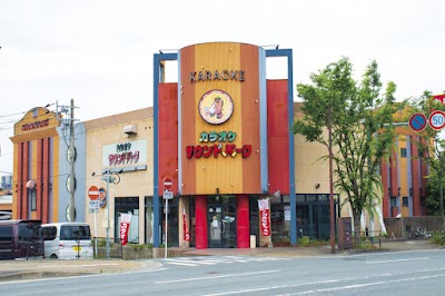 カラオケサウンドパーク板付店
