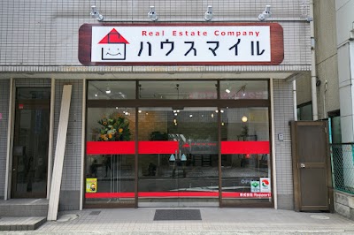 ハウスマイル