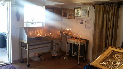 St. George Bulgarian Orthodox Church - Thumbnail