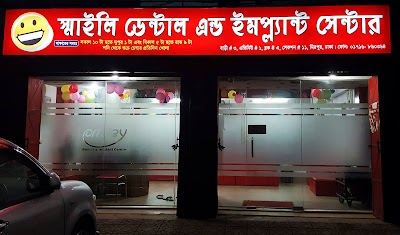 Photos of Smiley Dental & Implant Centre