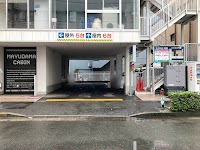 エコロパーク 横浜不老町第1駐車場