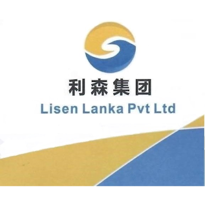 Photos of Lisen Lanka Pvt Ltd.