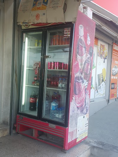 Photos of Fad for the import and sale of food