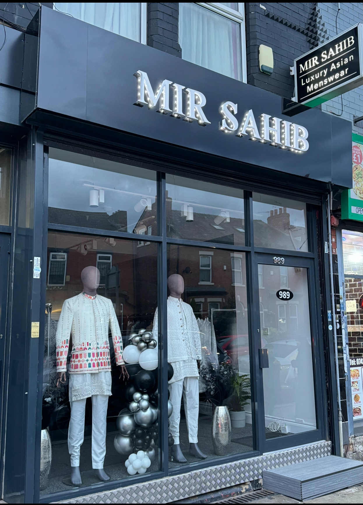 Mir Sahib - Groom's Fashion - photo 1