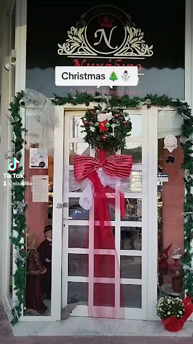 Γρ. Λαμπράκη 213, Κορυδαλλός 181 21