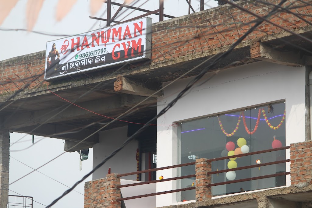 Shree Hanuman Gym