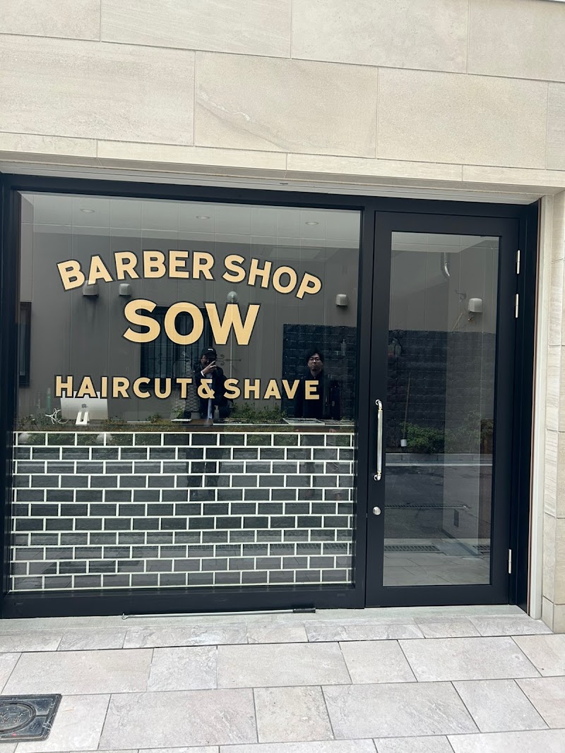 Men's Salon Sow(メンズサロンソウ)