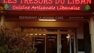 Photo n°4 de Les Trésors du Liban - Restaurant Marseille à Marseille (Restaurant végétarien)