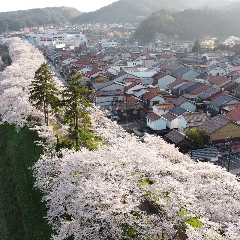 割烹・仕出し 田丸屋