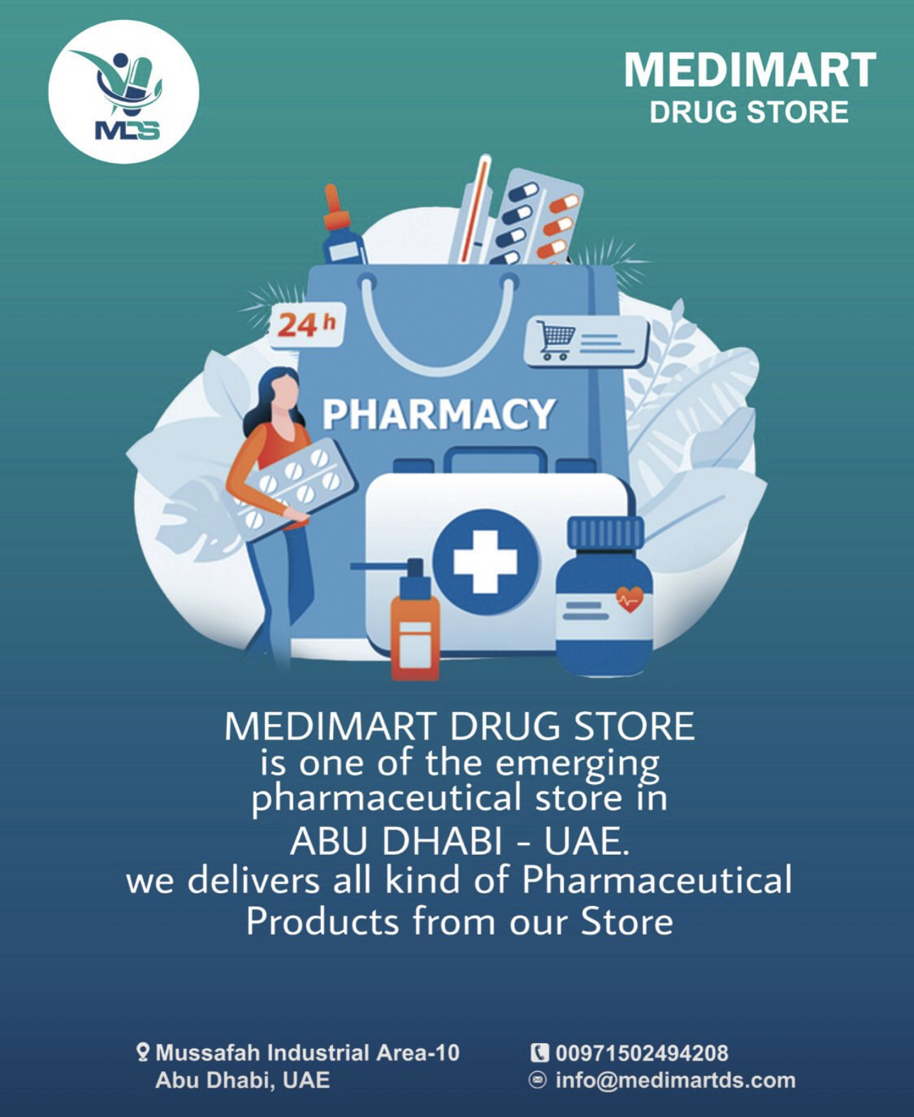 STARMED - صورة 4