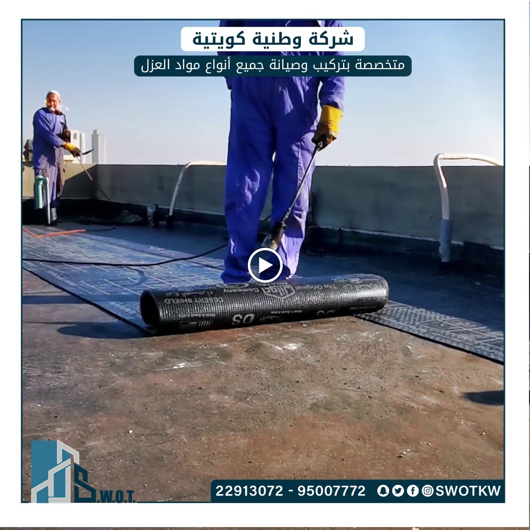 AGCO Headoffice - صورة 3